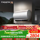 卡薩帝（Casarte）國家補貼15%【無(wú)鎂棒CN7】家用電熱水器60升圓桶機 礦泉浴養膚一級能效變頻速熱 京東自營(yíng)上門(mén)安裝