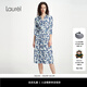 Laurèl【桑蠶絲】夏新款真絲度假風(fēng)印花長(cháng)裙LWD361Y06300 藍花卉 S