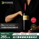 彩虹淘南非進(jìn)口紅酒 沃特福德凱文西拉干紅葡萄酒 2015年份 單支裝750ml
