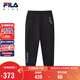 FILAX HARVARD哈佛聯(lián)名童裝女童褲子2025年秋季中大童運動(dòng)褲