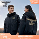 BOY LONDON【黑金隼】時(shí)尚潮牌經(jīng)典短款冬棉服男女同款外套N29006 黑色 M