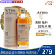 艾倫（Arran）10年單一麥芽威士忌 波本桶 島嶼產(chǎn)區 蘇格蘭 洋酒 原瓶進(jìn)口 送禮 艾倫10年 700mL 1瓶