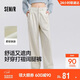 森馬（Semir）休閑褲女春季純色半松緊腰打褶長(cháng)褲女士ins潮闊腿褲101125127007A