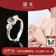 黛米 青衣 S925銀老燒藍寶石戒指彩寶女戒氣質(zhì)開(kāi)口戒圈新年禮物