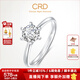 CRD克徠帝【現貨閃發(fā)】傳承鉆戒六爪結婚鉆石戒指女婚戒結婚求婚 傳承【G0831B】 【臻選】18分F-G色SI