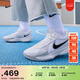 耐克男女實(shí)戰籃球鞋冬季新款戶(hù)外NIKE G.T. CUT ACADEMY FV1299 105白/黑/狼灰 44