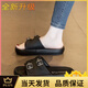 回力四季斷碼特價(jià)厚底拖鞋女外穿2025夏季時(shí)尚沙灘一字拖涼鞋休閑外出涼拖 黑色 【升級款】 38 【標準尺碼】