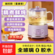 養生壺燒水壺熱水壺恒溫壺養生燒水壺煮茶壺煮茶器泡茶壺一體機全自動(dòng)玻璃保溫小家用 【智能款】普通包裝 0.6L 紫