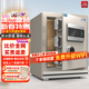 虎牌保險柜家用小型密碼柜指紋國標CSP(原3C)認證45/60/80/100cm全鋼防火防盜辦公財務(wù)專(zhuān)用隱形保險箱 【新國標認證】巴統鉑金-45cm 觸控密碼+TOUCH指紋識別