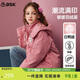 ASK JUNIOR女童羽絨服冬裝中大童保暖時(shí)尚字母滿(mǎn)印連帽防風(fēng)新年兒童羽絨服
