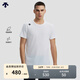 迪桑特（DESCENTE）TRAINING系列綜訓男士TOUGH面料短袖針織衫T恤 WT-白色 2XL (185/104A)
