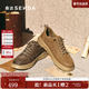 森達工裝鞋男2026春季新款商場(chǎng)同款戶(hù)外徒步休閑鞋K4E03AM6 啡色 41