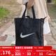 耐克（NIKE）男包女包手拎包斜挎包休閑電腦包大容量托特包單肩包 DR7217-010 均碼