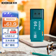 鎧俠（Kioxia）64GB U盤(pán)  U301隼閃系列 淺藍色 USB 3.2接口 時(shí)尚設計 高速傳輸 辦公學(xué)習車(chē)載娛樂(lè ) 兼容蘋(píng)果系統
