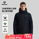 諾詩(shī)蘭（NORTHLAND）25秋冬新款戶(hù)外男士三防石墨烯升溫保暖外套3M新雪麗防潮保暖棉服 純黑色 2XL (185)