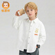 恒源祥上衣男童純棉襯衣純色打底簡(jiǎn)約男寶兒童潮酷中大童全棉百搭襯衫 2110小熊【白色】 120 建議高115-120 重30-40斤