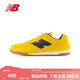 NEW BALANCE NB官方男鞋女鞋簡(jiǎn)約百搭舒適平底板鞋薄底鞋RC42德訓鞋 黃色 URC42BC 37 (腳長(cháng)22.5cm)