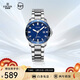 依波（EBOHR）手表男 飛馳運動(dòng)風(fēng)學(xué)生表100米防水藍面夜光鋼帶石英表51490218
