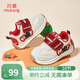 牧童兒童運動(dòng)鞋男童秋冬款輕便緩震學(xué)步鞋幼兒鞋小孩跑步鞋女童休閑鞋 平安喜樂(lè )（舒適超纖） 22 鞋內長(cháng)15.0cm