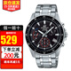 卡西歐（CASIO）手表男EDIFICE運動(dòng)賽車(chē)防水石英男表送禮禮物 EFV-540D-1A