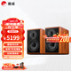 惠威（HiVi）M1MKII家用木質(zhì)無(wú)源HIFI書(shū)架音響發(fā)燒音箱客廳電視專(zhuān)用音響送木質(zhì)腳架/避震底座 M1MKII（不含功放）