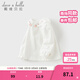 戴維貝拉（DAVE＆BELLA）春季新款童裝女童長(cháng)袖t恤全棉兒童上衣小童打底衫女寶寶衣服 米白【現貨】 110 cm（建議身高100-110cm）
