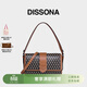 DISSONA迪桑娜小方包2025幸運錦囊五合一手提包單肩斜挎包【禮物】 棕色