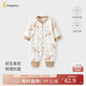 童泰嬰兒連體衣春秋季純棉新生兒衣服寶寶休閑外出哈衣爬服黃色80cm