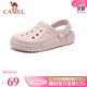 駱駝（CAMEL）洞洞鞋涼拖沙灘鞋男女情侶款漂流鞋 A12533628，粉色，女 38
