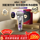 博朗9系巔峰版2.0整機德國進(jìn)口往復式電動(dòng)剃須刀刮胡刀送老公男朋友生日禮物 男