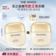 后Whoo拱辰享水感輕盈防曬乳50mlSPF50+/PA++++保濕生日禮物女士
