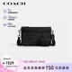 蔻馳（COACH）【品牌直供】HERITAGE男士經(jīng)典標志多功能斜挎包炭黑色CW373