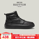 皓頓（HAUT TON）新品男鞋頭層牛皮高幫休閑鞋真皮百搭板鞋子男 黑色 40 適合運動(dòng)鞋41碼