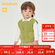 巴拉巴拉寶寶童裝馬甲嬰兒男童秋冬裝針織背心坎肩造型門(mén)襟時(shí)尚萌 黃綠A41714 100