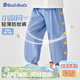 巴帝巴帝夏季嬰幼兒童防蚊褲純棉運動(dòng)長(cháng)褲男女寶寶童裝  藍色獅子 100