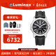 雷美諾時(shí)（Luminox）航海王 瑞士自動(dòng)機械腕表200米防水特種潛水男士石英手表新年禮物 XS.6501.NV
