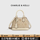 CHARLIE&KELLI CK品牌包包女款復古貝殼包女士2026新款手提單肩斜挎包七夕禮物 米白色【聯(lián)系客服順豐包郵】