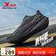特步兩千公里三代男子跑步鞋運動(dòng)鞋輕便減震耐磨跑鞋體測鞋