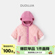 嘟嘟家兒童棉服冬裝寶寶加厚棉衣男童上衣連帽女童棉襖冬季小童童裝外套 粉色 110