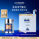萊珀妮（La Prairie）緊致粉底液連遮瑕膏30ml化妝品 粉嫩象牙色女神節禮物送女友