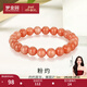 夢(mèng)金園【女神節禮物】日光石太陽(yáng)石圓珠手鏈時(shí)尚玉石手串 18cm 約16.6g
