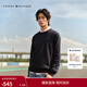 Tommy Hilfiger【柔軟親膚】Tommy26春夏新男女純棉圓領(lǐng)打底針織毛衣節日禮物 【純色繡標毛衣】午夜藍FAP L （推薦：150-165斤）