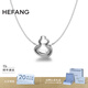 HEFANG何方珠寶葫蘆長(cháng)項鏈飾品輕奢高級感生日禮物送女友老婆 銀色
