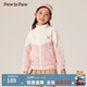 PawinPaw卡通小熊童裝秋冬男女童針織夾克拼色拼接外套 Pink粉紅色/25 140 cm