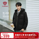 坦博爾羽絨服男士短款連帽保暖冬款外套厚25年新款5550325D 黑色175