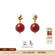 鹽島錦鯉紅瑪瑙耳墜耳環(huán)紅色本命年耳飾高級感輕奢原創(chuàng  )三八節女神禮物 紅瑪瑙耳墜