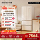 小吉（MINIJ）復古508L法式多門(mén)冰箱雙變頻風(fēng)冷無(wú)霜干濕分儲三檔變溫雙開(kāi)門(mén)低噪超薄嵌入 508L|自動(dòng)制冰款|奶酪白