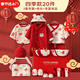 虎洋洋（HuYangYang）嬰兒衣服新生兒衣服禮盒套裝剛出生寶寶滿(mǎn)月送禮物高檔用品20件套