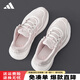 阿迪達斯（adidas）女鞋運動(dòng)鞋夏季新款網(wǎng)面透氣跑步鞋女士軟底輕便百搭旅游鞋休閑鞋 熱賣(mài)/櫻花粉JH5152【官方正品 假一賠十】 36