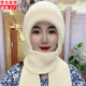 鑫鐸毛線(xiàn)帽子女秋冬加絨加厚保暖騎車(chē)帽子圍巾一體松鼠絨連體風(fēng)雪帽 米白色【加絨加厚】 均碼